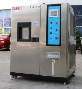 Full Automatic Constantly Temperature Inspection Chamber